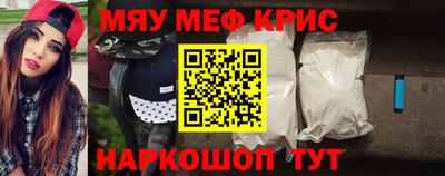 мдпв Бугуруслан