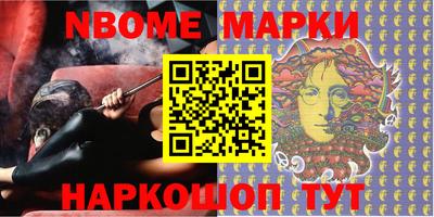 мдпв Бугуруслан