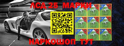 скорость Бузулук