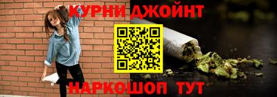скорость Бузулук