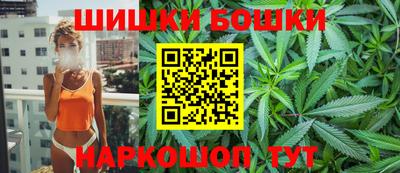 скорость Бузулук