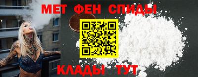 мдпв Бугуруслан