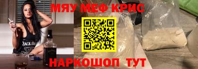 скорость Бузулук