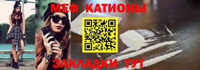 скорость Бузулук