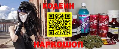 скорость Бузулук